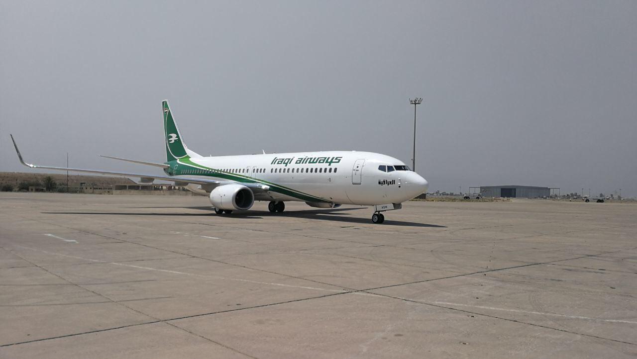 بالصور.. طائر اخضر جديد يحط في بغداد