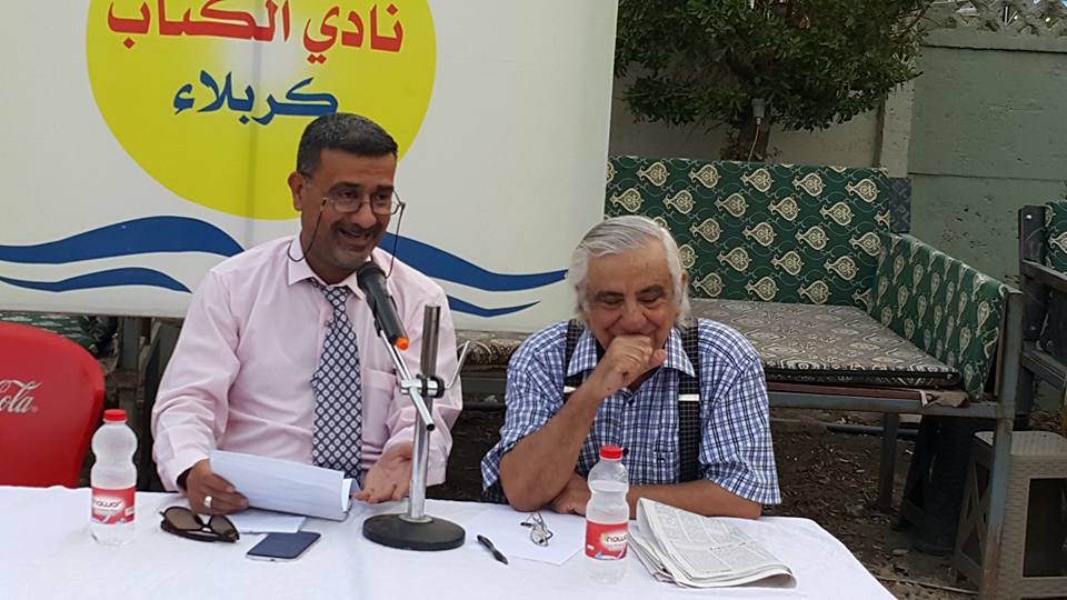 بالصور:نادي الكتاب يستضيف رئيس تحرير وكالة نون ومحاضرة عن الاعلام الالكتروني