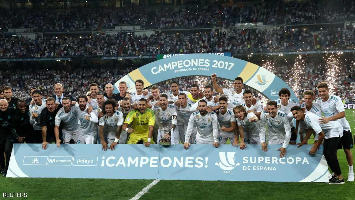 الملكي "يذل" برشلونة بثنائية ويحرز كأس السوبر