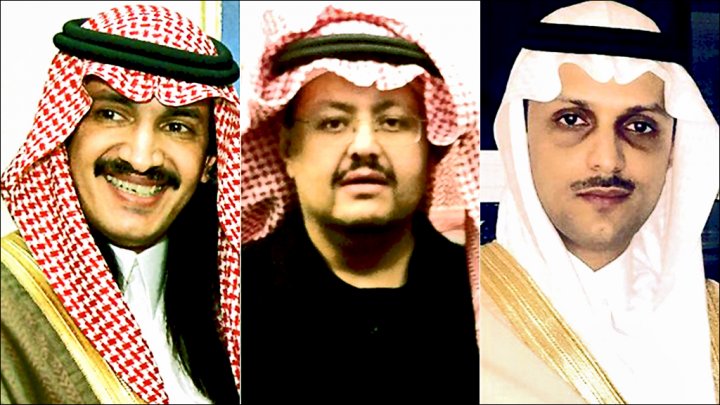 ما قصة الأمراء السعوديين "المخطوفين"؟