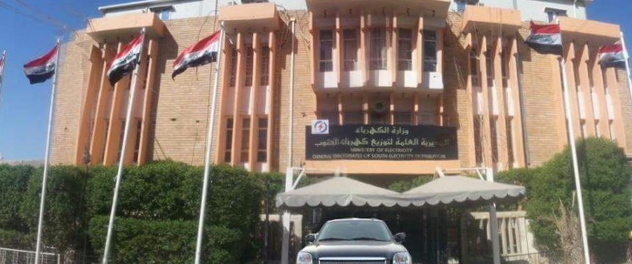 كهرباء الجنوب تدعو إلى الإسراع في إطفاء الأجهزة الكهربائية الفائضة عن الحاجة تحسبا من انهيار المنظوم