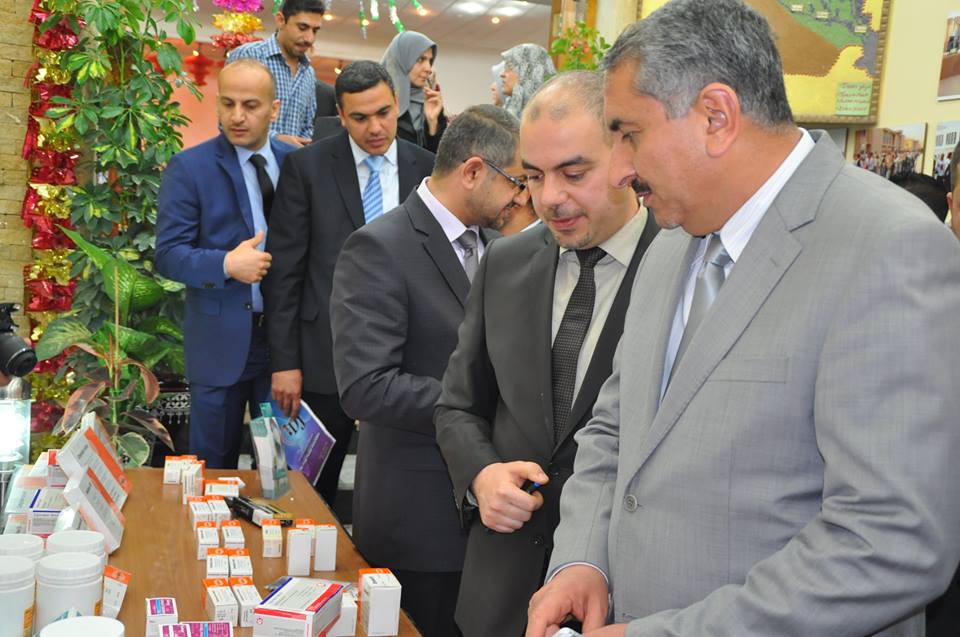 الحالات النادرة في الفم والوجه والفكين ندوة أقامتها كلية طب الأسنان بجامعة كربلاء