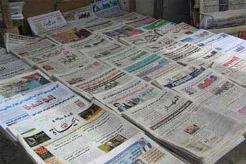 صحف عالمية :«داعش» يحدد 50 جلدة لمعلمي الدروس «الخصوصية»