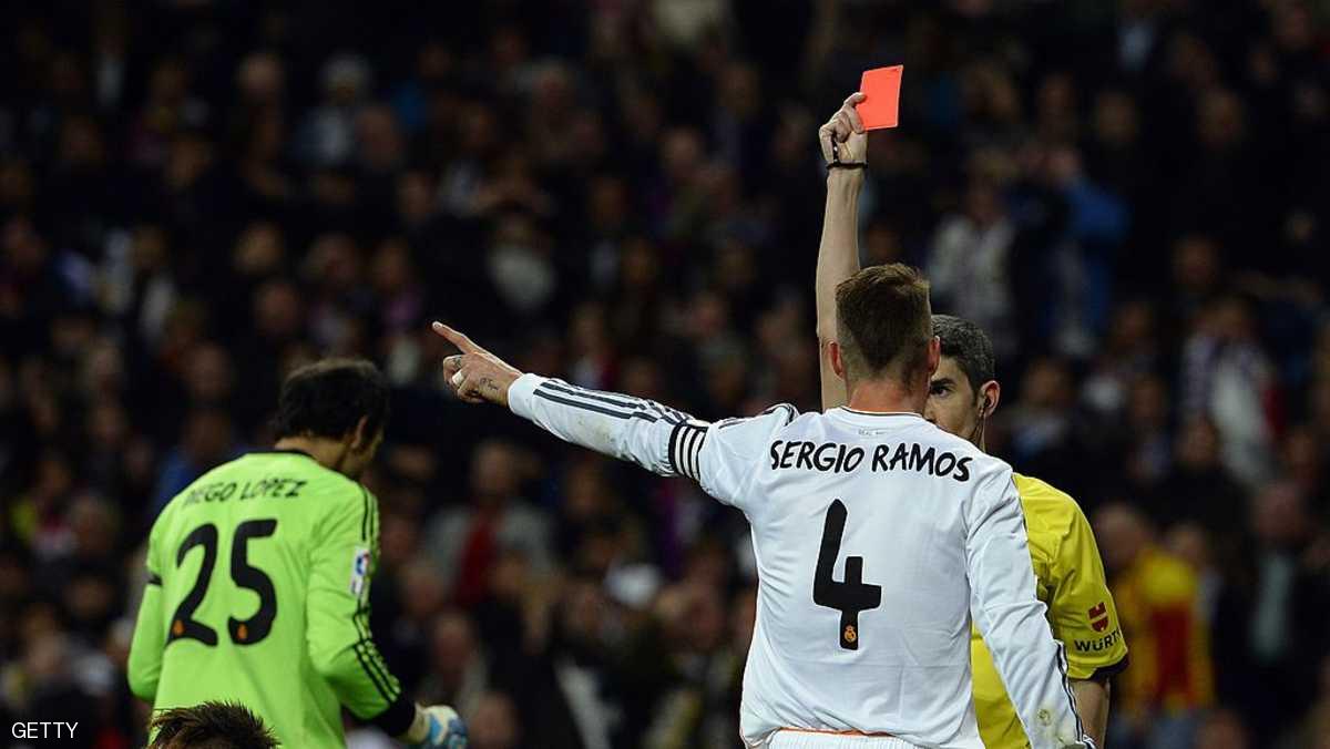 راموس.. العاشق الأول للبطاقة الحمراء في الليغا