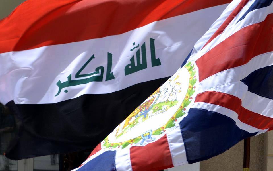 بريطانيا تخصص أكثر من 20 مليون جنيه إسترليني للعراق