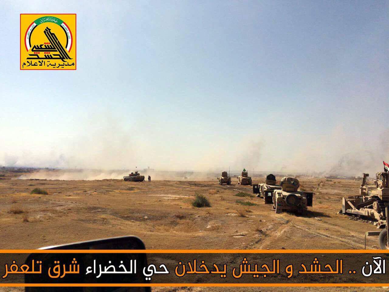 مقتل 10 من عناصر داعش والقوات الامنية تقتحم وتحرر عدد من الاحياء في تلعفر