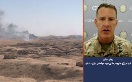 التحالف الدولي: عدد عناصر داعش في العراق يصل إلى 3 آلاف مسلح