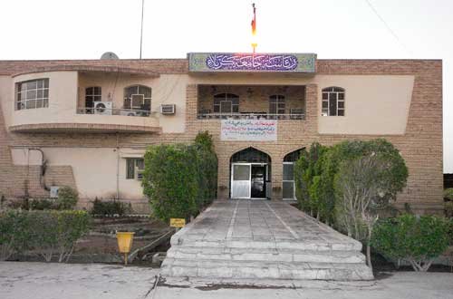 جامعة كربلاء ترفع مستوى اجور العاملين بالاجر اليومي