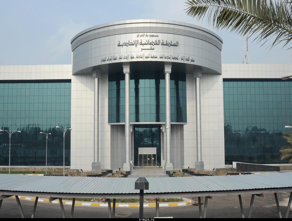 القضاء ينقل دعوى رئيس مجلس محافظة البصرة إلى بغداد