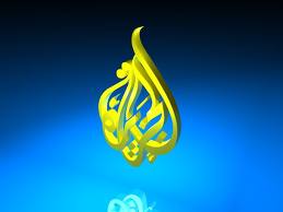 اعتقال عاملين في قناة الجزيرة أثناء تهريبهم أسلحة إلى سورية