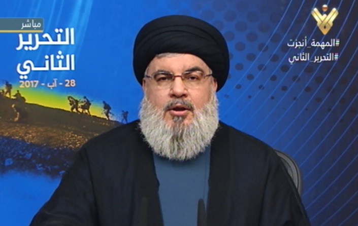 السيد نصر الله يكشف عن شروط حزب الله مع الدواعش:تابع نص الكلمة التي القاها زعيم حزب الله اللبناني