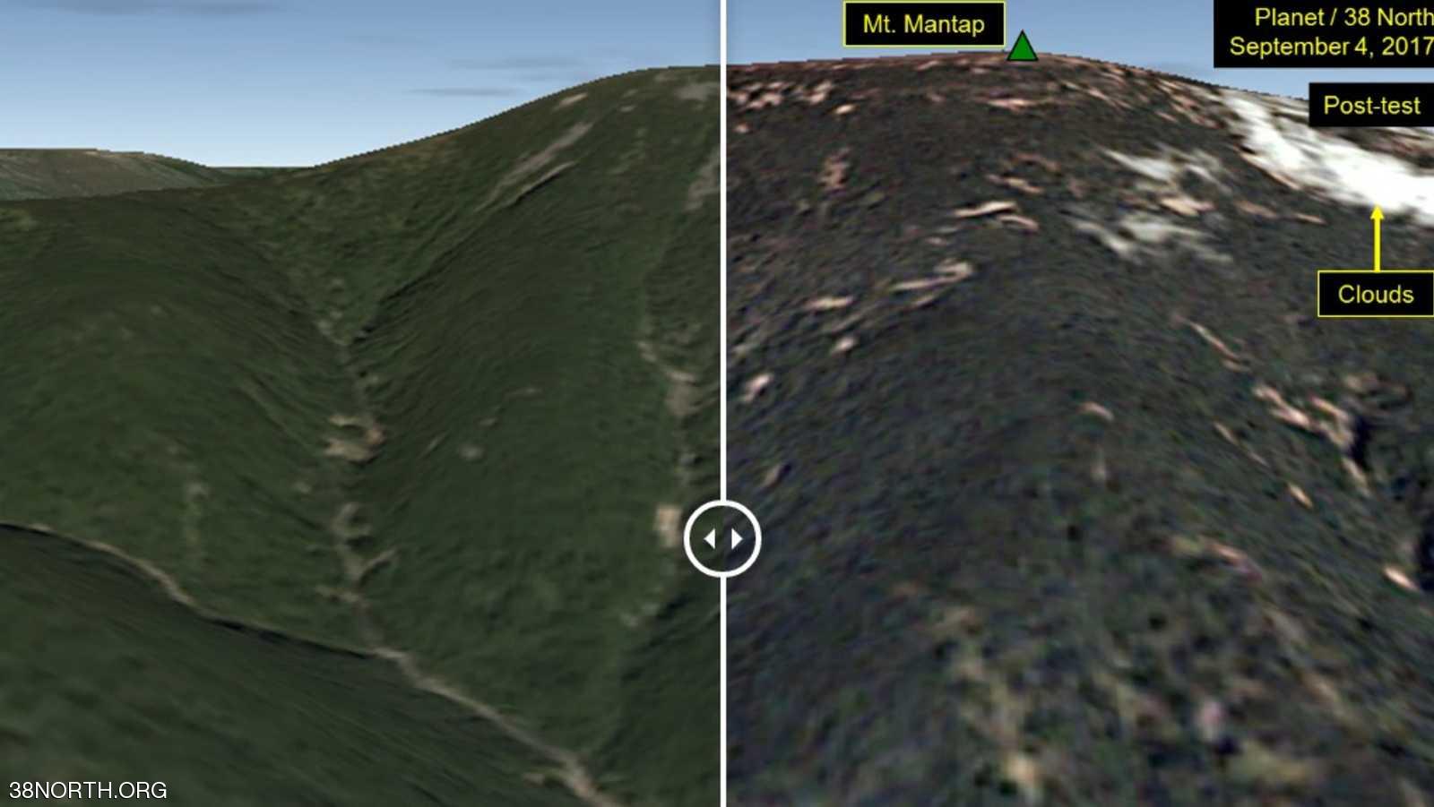 بالصور.. سطح الأرض تغير بعد قنبلة بيونغيانغ الهيدروجينية