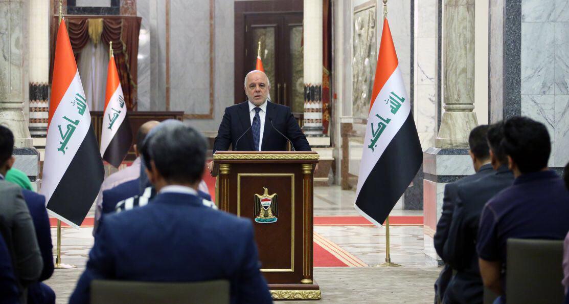 العبادي: لا نعقد صفقات مع المجرمين بل نخيرهم بين الاستسلام او الموت