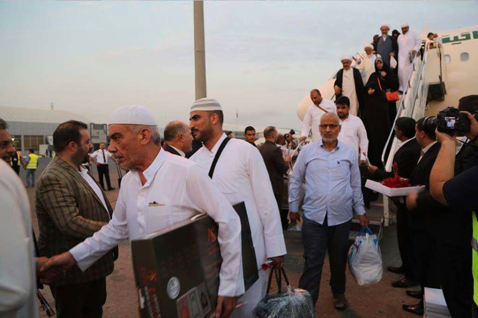 مطار النجف الدولي يستقبل اول رحلة قادمة من الديار المقدسة