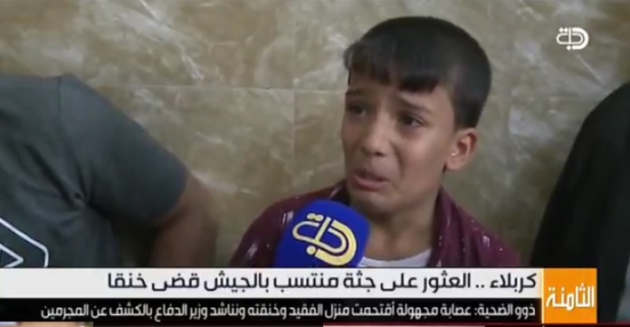 كربلاء.. العثور على جثة منتسب بالجيش قضى خنقا