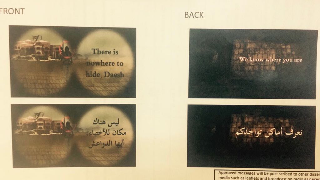 القوة الجوية تلقي الاف المنشورات على مناطق الحويجة والساحل الايسر للشرقاط