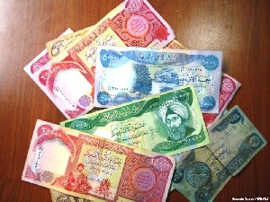 حذف الاصفار من العملة مطلع 2013