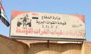 عمليات الفرات الأوسط:أكثر من ثلاثة مليون زائر منهم أكثر من (150000)الف زائر عربي واجنبي ينهون زيارة الغدير بالنجف