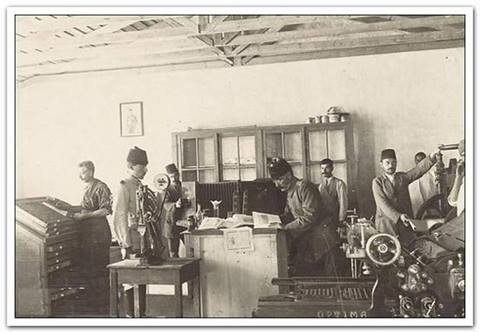 صورة ارشيفية نادرة جدا لاول مطبعة حكومية تاسست في بغداد عام 1891