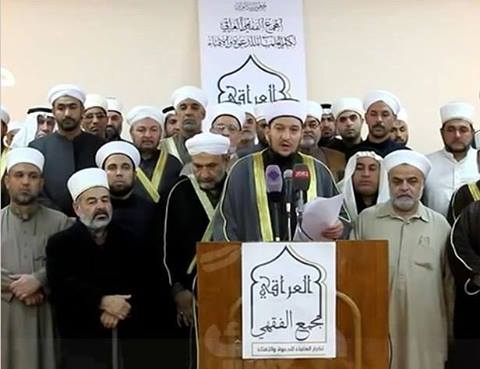 مجلس الأنبار يرد على فتاوى السعدي: مرجعنا الوحيد هو المجمع الفقهي ولا قيمة لأية فتوى تصدر من خارج الحدود