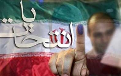 القنصلية الايرانية في محافظة كربلاء تحدد لرعاياها مناطق الاقتراع لانتخاب رئيس الجمهورية