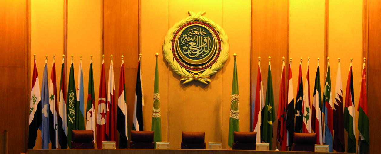 المجلس الوزاري للجامعة العربية يصوت على مشروع قرار عراقي بشأن استفتاء كردستان