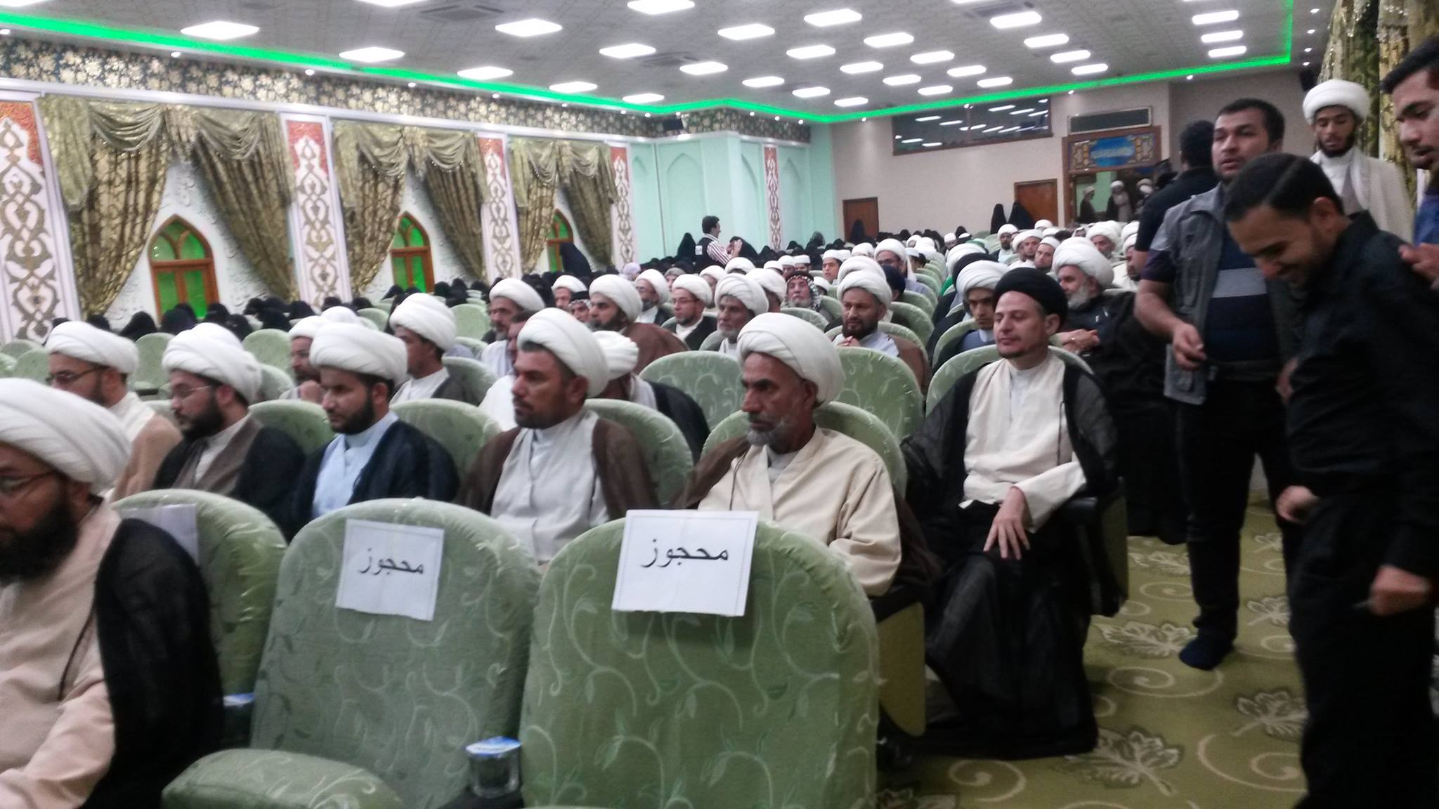 كربلاء تقيم مؤتمرا للمبلغين والمبلغات في العتبة الحسينية المطهرة