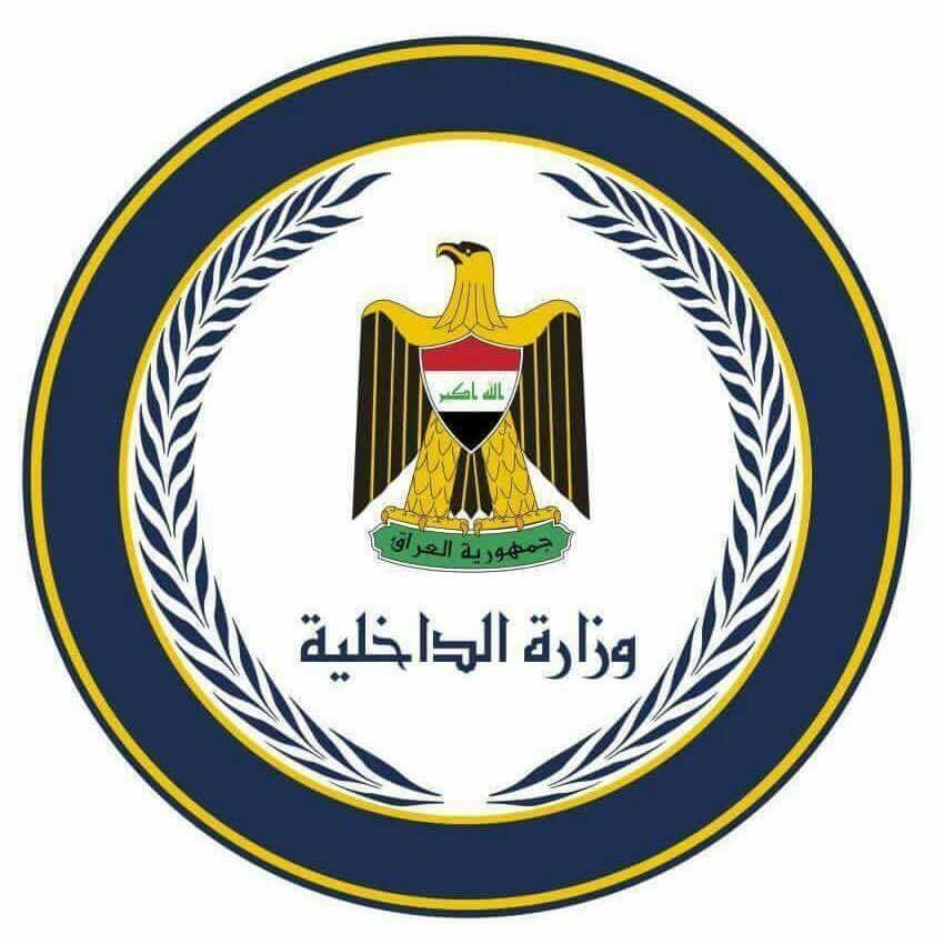 وزير الداخلية يأمر بحجز مدير الطرق الخارجية في شرطة ذي قار واحالة مسؤولين كبار للتحقيق