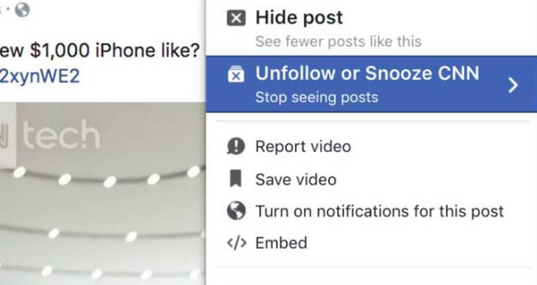 فيسبوك يقدم ميزة مفيدة جدا ينتظرها كل مستخدميه
