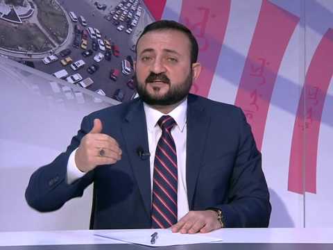 النائب الفارس يقدم اعتذاره رسميا الى مجلس النواب وللكربولي