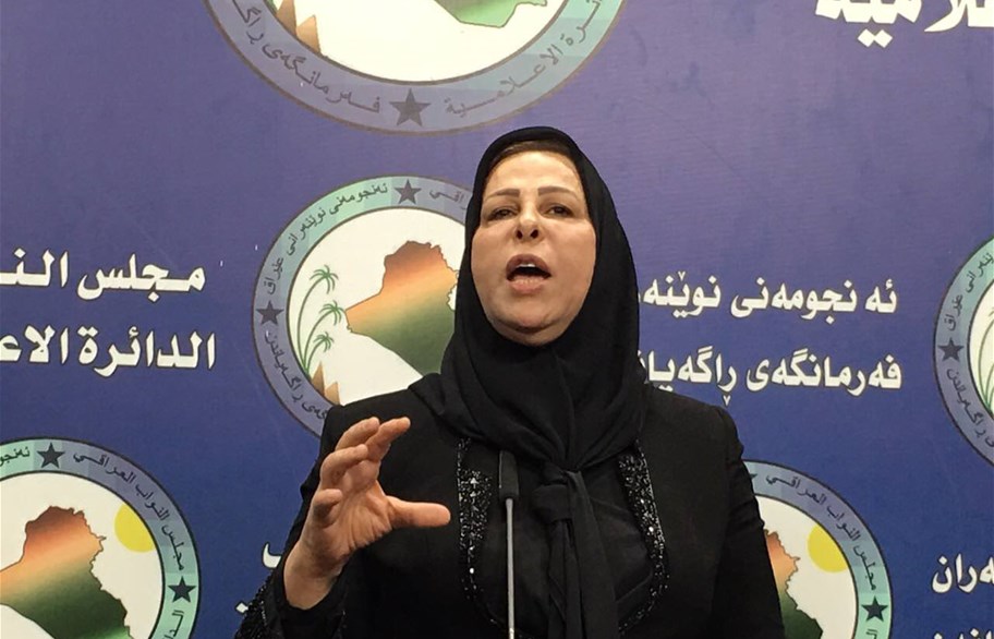 عاليه نصيف: رئاسة البرلمان وافقت على إعادة التصويت بشأن أجوبة الجميلي