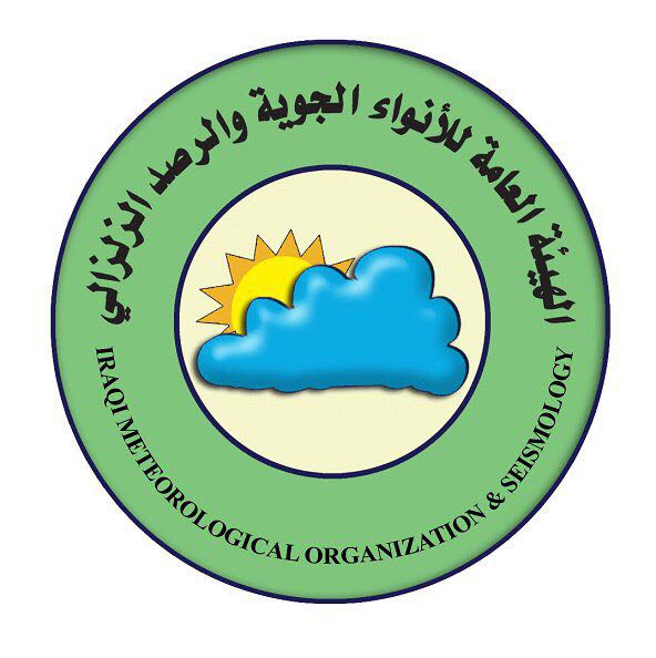 الانواء الجوية: انخفاض درجات الحرارة ابتداء من الجمعة