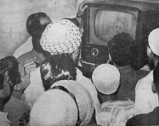 صورة نادرة لاول يوم  افتتاح تلفزيون الجمهورية العراقية عام 1956