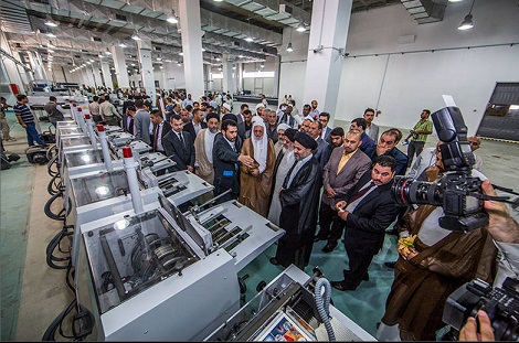 افتتاح دار الكفيل للطباعة والنشر كأفضل مشروع من نوعه في الشرق الأوسط بكربلاء