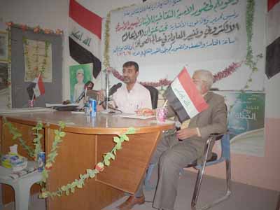 البيت الثقافي في الهندية يستضيف الاعلامي (تيسير الاسدي) في محاضرة تخص (الاعلام الالكتروني وتغيير المعادلة في عالم الصحافة)