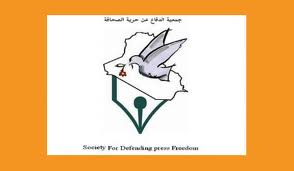 القائد العام مطالب بالتدخل لاطلاق سراح الصحفيين المعتقلين ، وجمعية الدفاع عن حرية الصحافة ستلاحق الدليمي قانونيا