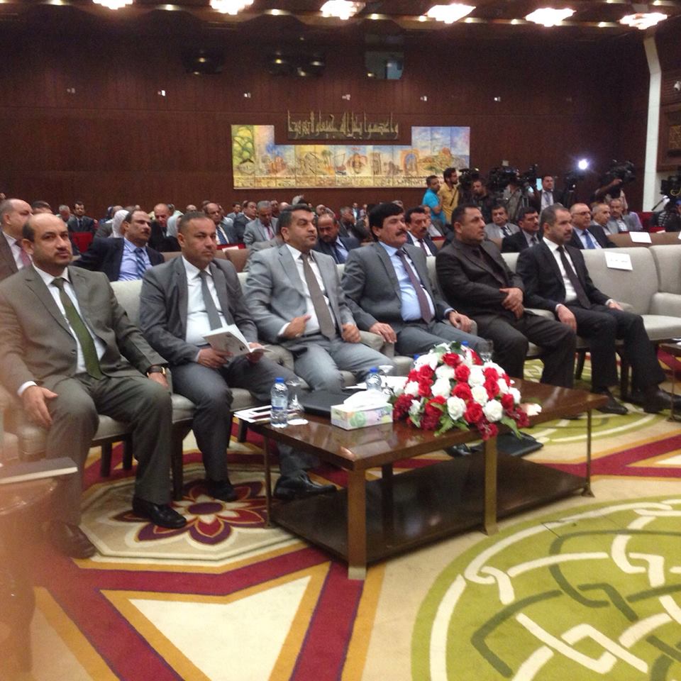 ذي قار:تشارك بمؤتمر اعداد الاستراتيجية الخاصة بموارد المياه والاراضي في العراق للاعوام 2014-2015