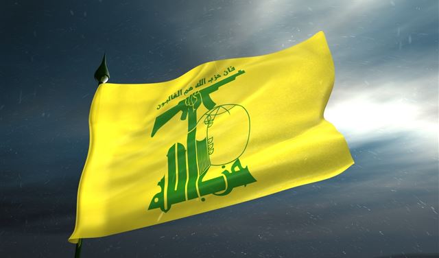 حزب الله يملك معلومات عن الجهات وراء تفجير بنك (لبنان والمهجر)