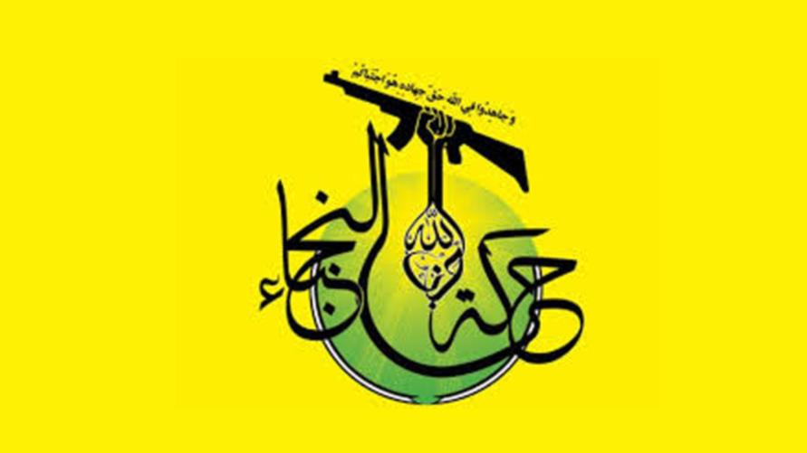 احدى فصائل الحشد الشعبي تطالب العبادي باعلان حالة الطوارئ في كركوك