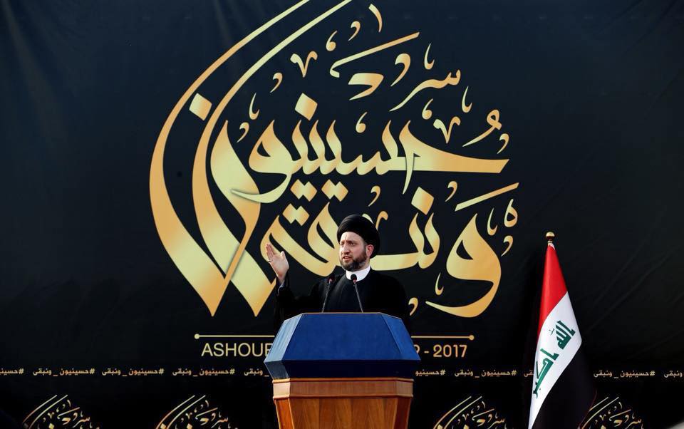 الحكيم: الاستفتاء سيدخل كردستان نفق مظلم وسيتحسر الكرد على مكتسباتهم