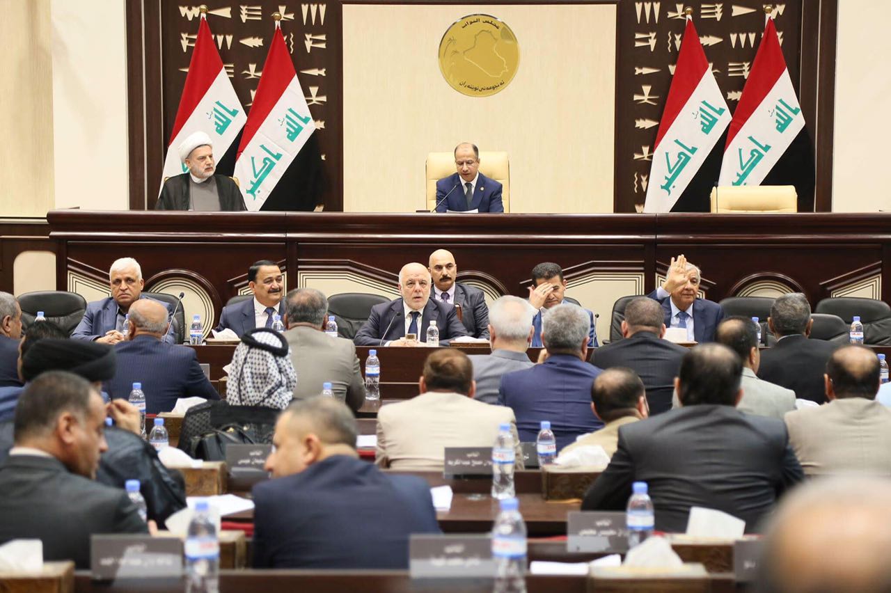البرلمان يرفع جلسته الى الثالث من تشرين الاول المقبل