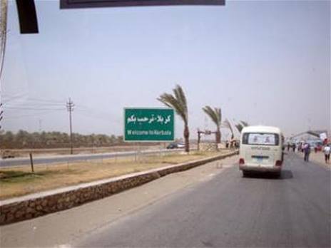 بابل تمنع مرور المركبات الصغيرة باتجاه كربلاء ابتداءً من اليوم