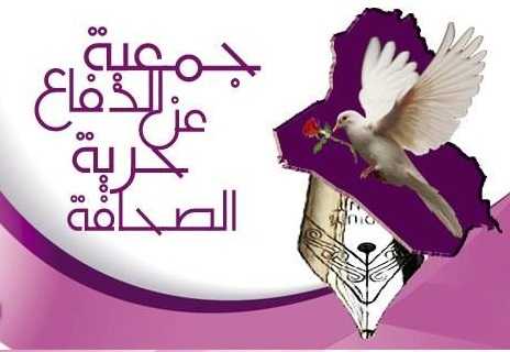 البيشمركة تجبر مراسل قناة العهد على مغادرة كركوك بسبب مناهضته للاستفتاء