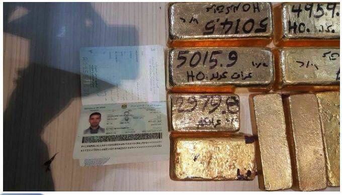 إفشال مخطط لتهريب سبائك ذهبية من العراق إلى الإمارات