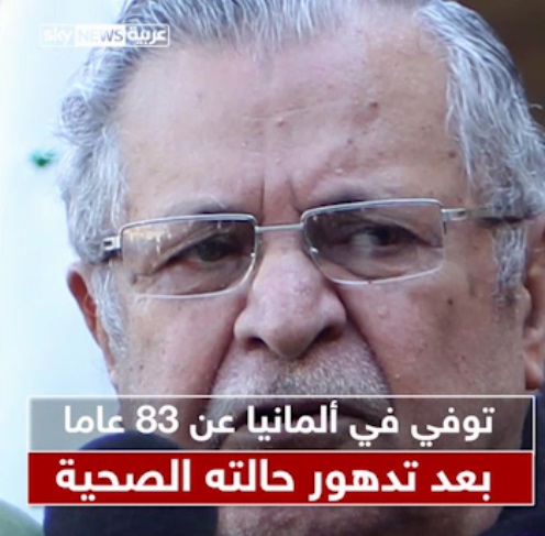 العراق يعلن الحداد 3 ايام على جلال الطلباني