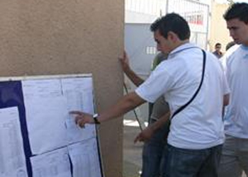 عاجل : تأجيل إعلان نتائج الامتحانات للصفوف المنتهية للخميس القادم