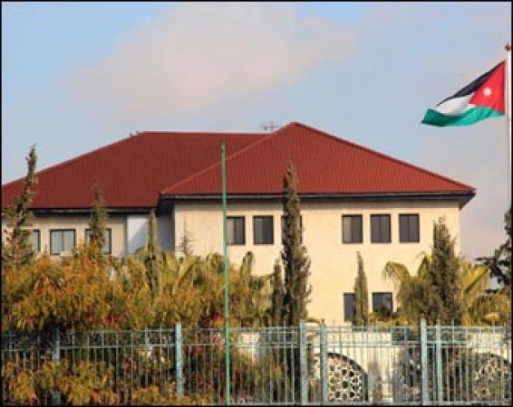 الاردن تحيل  42 وزيرا ونائبا الى المدعي العام