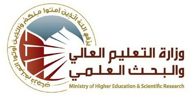 التعليم العالي تحذر من شراء استمارات التقديم عبر الكليات الأهلية