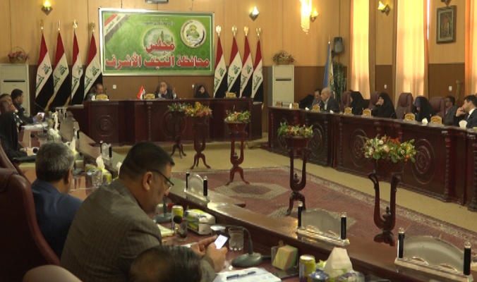مجلس النجف يعقد جلسة استثنائية لحل ادارة مطار النجف