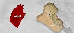 تجار الذهب في النجف يتظاهرون للمطالبة بفتح الاستيراد والتصدير عبر مطار النجف بغد غلق مطاري اربيل والسليمانية